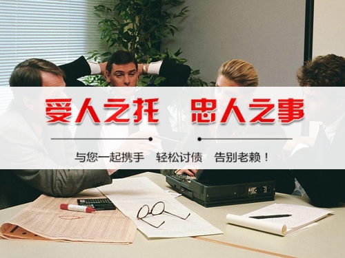 益阳为什么说催收过程可回溯是企业讨债的护城河？老司机用3个真实案例告诉你