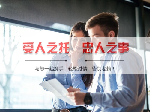 益阳信用卡停息挂账：老司机带你避开债务陷阱